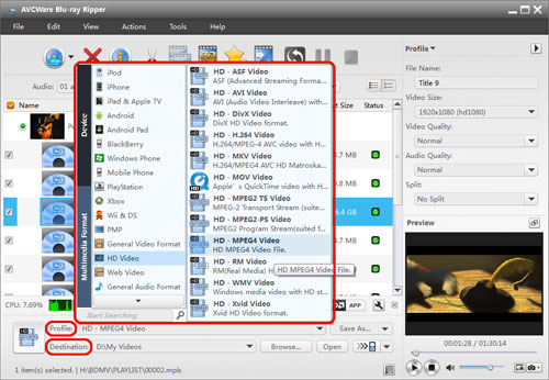 Set blu-ray ripping settings