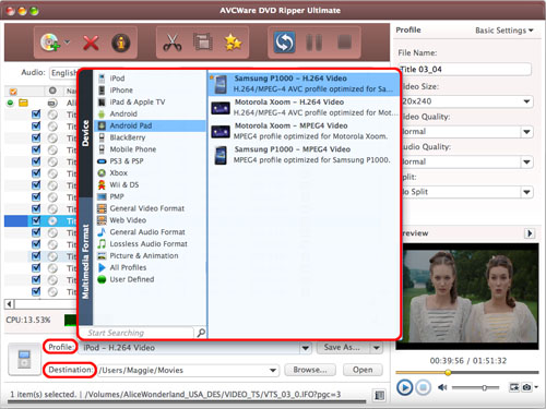 AVCWare DVD Ripper Ultimate for Mac - Output settings
